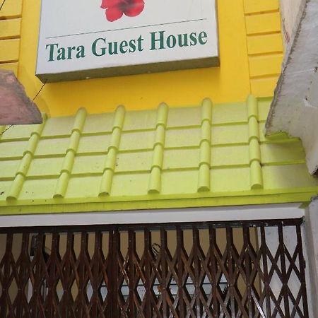 Tara Guest House Benares Buitenkant foto